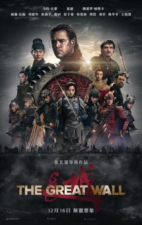 交房公证委托书