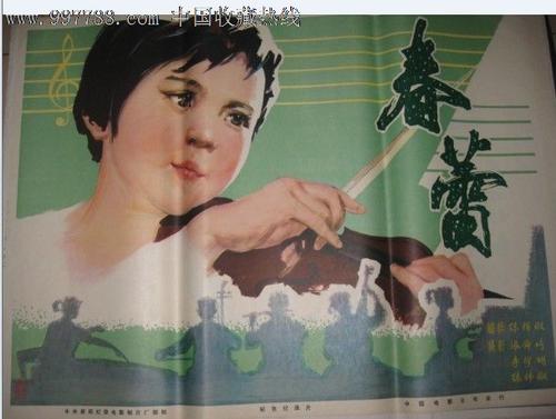 哪里可以办安大略省结婚证